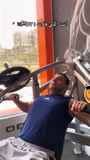 فيتنس أونلاين: تدريب مع كود خصم Fitbros10