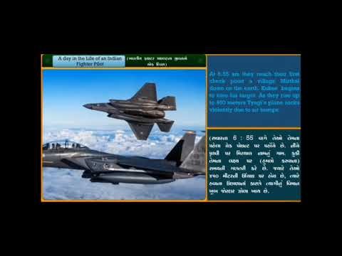 STD 9 UNIT 8 A DAY IN THE LIFE OF A FIGHTER PILOT