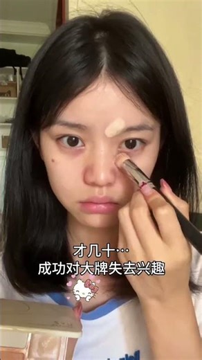 Mastering the Art of Flawless Base Makeup Transformation