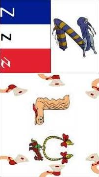 The letters of the letter U, beginning with the letter U, are used for syllable reading. Images a...