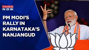 PM Modi Addresses People In Karnataka's Nanjangud, Highlights Achievements Of BJP Govt