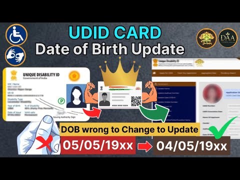 How to Update Date of Birth in UDID Certification Online | #udid #dateofbirth #disability #deaf #isl