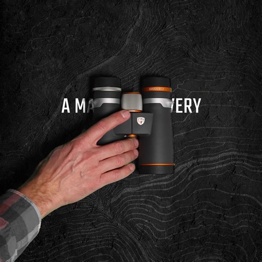 The Maven B Series represents our elite line of optics, designed to fit your specific needs, delivered for a fraction of comparable binoculars’ cost, and stacks up with the most celebrated and expensive binoculars in the world. | Maven | Facebook