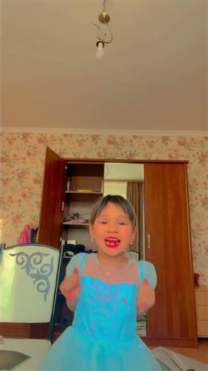 5 апреля 2026 г.