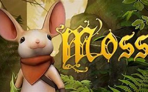 《MOSS》中文语音 vr 全流程通关攻略