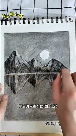 Unleash Your Creativity: How to Draw Like a Pro with Random Scribbling