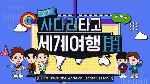 [ENG SUB] EXO Ladder S3  EP 9