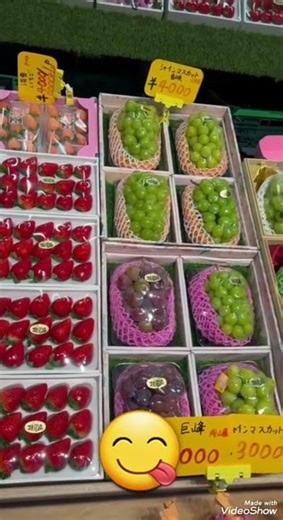 😋💫🇯🇵 | Funny | ファニー انفجارطعم #japanesefood #FlavorExplosion #味の爆発 #fruit #fruitcutting #vegetable