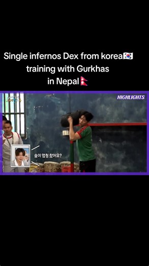 Training with Gurkhas in Nepal: Dex from Single Inferno