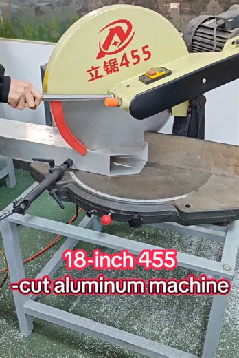 18-Inch 455-Cut Aluminum Profile Cutting Machine