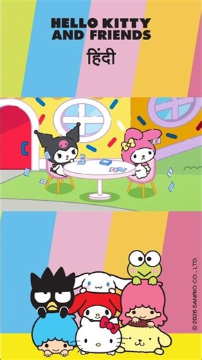 Cinnamoroll Bad Day | Supercute Adventures 9 #shorts