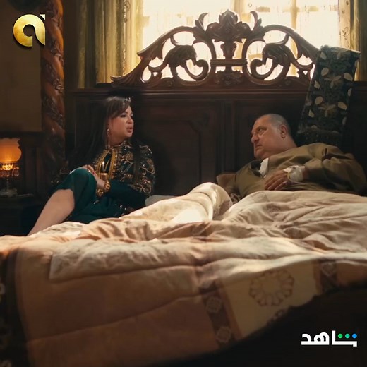 1M views · 28K reactions | على ابو ام الجارحي .. اعتماد الهواري ناويه تشعل الفتنة بين الاخوات بعد خروج سيد الناس من السجن #سيدـالناس على شاهد | Screen Mix عربية | Facebook