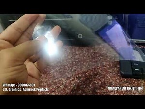 🖨️ Transparent Inkjet Printable Sheet @ Abhishek Products | AbhishekID.com