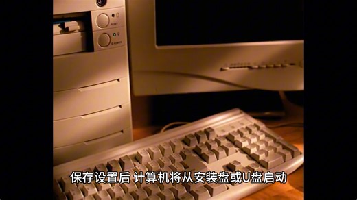 win7安装失败怎么办?win7安装帮助介绍