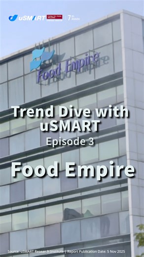 📈 Investor interest in resilient consumer brands is growing, even amid global market volatility. 🎥 In this episode of Trend Dive, we spotlight Food Empire Holdings—its performance trends, expanding market presence, and financial strength. Backed by steady demand and disciplined cost management, the company continues to navigate shifting conditions. 🔍 As markets evolve, investors are asking: Can Food Empire sustain its momentum into the next phase of growth? 📑 Check out uSMART’s equity resear
