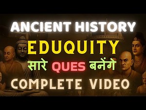 SSC 2026 | COMPLETE ANCIENT HISTORY IN ONE CLASS BY CHANDAN SIR | SSC CGL | RAILWAY | CURRENTMUDDE