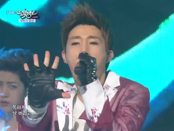 20120629 INFINITE&TEENTOP -追击者   To You 交换舞台