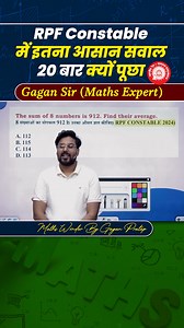 208K views · 5.5K reactions | Why was such an easy question asked 20 times in RPF Constable, Average by Gagan Pratap Sir #ssc | Math Concept king | Facebook