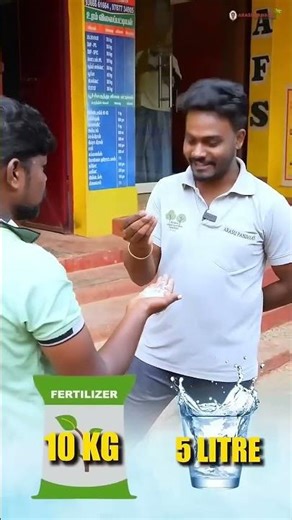 How to Mix Fertilizer in Water the Right Way! #agriculturetips #agriculture #agriparadise #farming