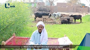 7.8K views · 288 reactions | Muhammad Saleem, with the help of U Bank’s Loan facility overcame his financial challenges by expanding his business. Here is his story. محمد سلیم،یو بینک لون کے ذریعے ، اپنی مالی مشکلات پر قابو پاتے ہوئے کاروبار کو وسعت دے رہے ہیں۔ یہ ہے ان کی کہانی۔ | U Microfinance Bank Limited | Facebook