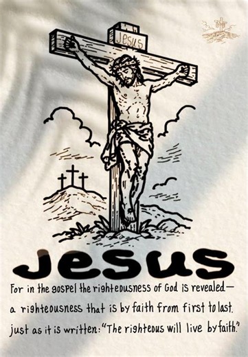 ✝️ Romans 1:17 | Living by Faith—God's Righteousness Revealed in the Gospel - July 3, 2026