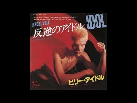 反逆のアイドル ビリー・アイドル