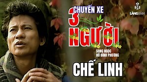 "Chuyến Xe Ba Người" là một ca khúc nổi tiếng của nhạc sĩ Song Ngọc, được thể hiện xuất sắc qua giọng ca đầy cảm xúc của Chế Linh. Bài hát kể về câu chuyện tình buồn trong một chuyến xe ba người, nơi những kỷ niệm và nỗi niềm dằn vặt hòa quyện với không gian lặng lẽ. Giai điệu trữ tình kết hợp với ca từ đầy u uất, bài hát diễn tả sâu sắc nỗi cô đơn và khắc khoải khi người yêu phải rời xa. "Chuyến Xe Ba Người" đã để lại dấu ấn sâu đậm trong lòng khán giả, gợi lên những cảm xúc khó quên về tình yê