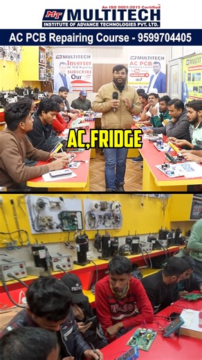 Rajkumar Kushwaha on Instagram: "AC PCB Repairing Course By Multitech Institute Multitech Institute में AC PCB Repairing Course कराया जा रहा है, जहाँ students को Basic से Advance level तक 100% Practical Training दी जाती है। Course में क्या-क्या सिखाया जाता है? 🔹 AC PCB Board Tracing (Power से Control Section तक) 🔹 SMPS Power Supply Testing & Repair 🔹 Relay, Contactor & Compressor Control Circuit 🔹 Inverter AC PCB (IPM / IGBT / BLDC) 🔹 Indoor–Outdoor Communication 🔹 Sensor, Thermistor & Pro