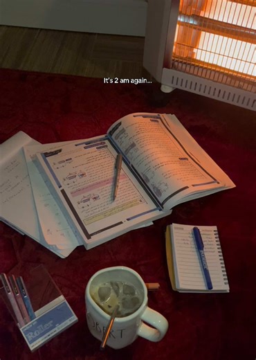 ‏……. #fyppppppppppppppppppppppp #tawjihi #2007 #2am