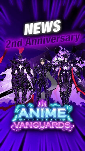 2nd Anniversary Update NEWS & TSJW Design Sneak!! | Roblox | Anime Vanguards #roblox #animevanguards