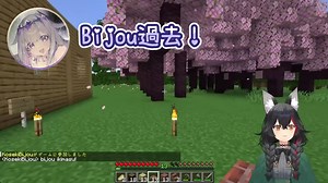 【Hololive中文】发现Biboo很努力说日语想与自己互动，可爱到母爱全开的mio