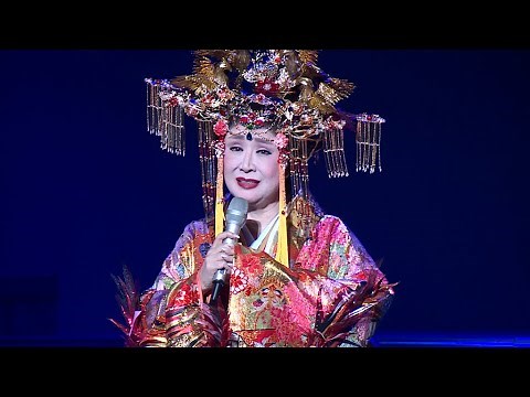 Sachiko Kobayashi holds 60th anniversary performance (Sachiko Kobayashi 60th Anniversary Performa...