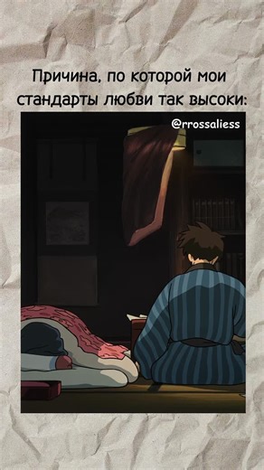 Rosa on Instagram: "🎬Интересный факт о мультфильме «Ветер крепчает» Практически вся анимация звука ветра и самолётов была сделана… голосом людей! Миядзаки настоял, чтобы вместо стандартных звуковых эффектов (механических или синтезированных) использовали озвучку человеческим голосом. То есть, шум мотора, свист ветра, даже гул пропеллера — это артисты буквально имитировали ртом. . . . #kino #films #cartoon #фильм #кино #reels #reelsi̇nstagram #fun #serials #мультфильм"