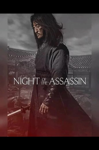 Best 2023 Movie's #netflix