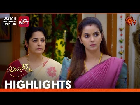 Kayal - Highlights | 13 Jan 2026 | Tamil Serial | Sun TV