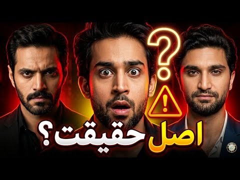 Top 5 Pakistani Actors Real Life Secrets Will Shock You 😱🔥