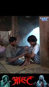 124K views · 7.5K reactions | सिल्विया की आत्मा पकिया के सरीर को छोड़ी | Ahsas | Facebook