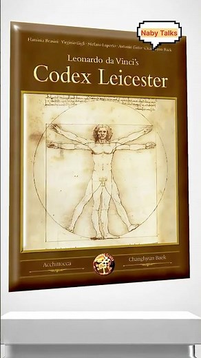 Most Expensive Book in History. #codexleicester #billgates