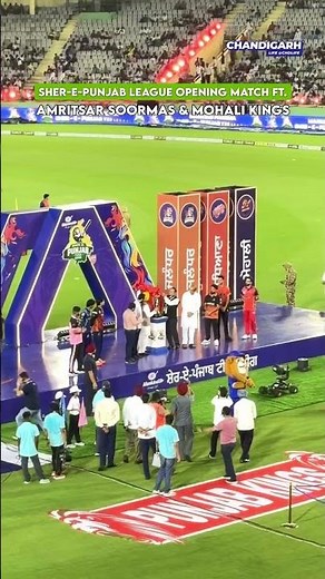 Sher-e-Punjab T20 League Opener: Amritsar Soormas vs Mohali Kings