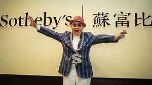 Self-made collector and dealer Robert Chang shares the secret to eight decades of success in the latest episode of A Life Less Ordinary. United by precision, innovation and expertise, we are partnering with Hennessy Paradis Imperial for five exclusive episodes of A Life Less Ordinary. Learn more here: http://bit.ly/2ThVJN1 | Sotheby's