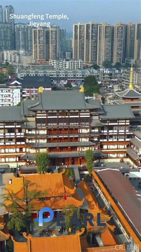 As Sunset Falls, Shuangfeng Temple Stands Quietly within the City