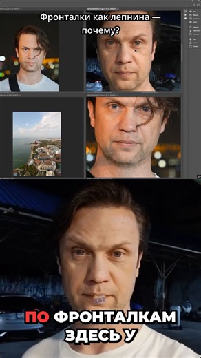 Камеры подводят_ «лепнина», слабые фронталки и провалы с телевиками у новых моделей сокращенная: Продолжение в Шапке профиля #fyp #пользанет https://ali.click/75wa217?erid=2SDnjeqmkTT артикул ALI237867565 токен: 2SDnjeqmkTT маркировка: Реклама. ООО