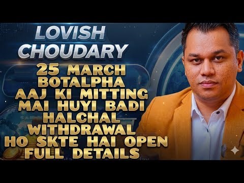 Botalpha New Update | Botalpha Mine Crypto Update | Bot Alpha Update | Botalpha Withdrawal Update