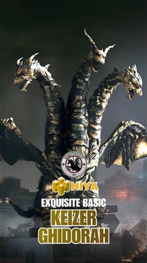 NEW Hiya Toys Exquisite Basic Keizer Ghidorah from Godzilla Final Wars (2004) #godzilla