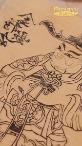 72K views · 185 reactions | Chinese Lunar New Year woodblock prints are a popular traditional art form and a widely circulated folk custom. The process of creating woodblock prints encompasses three fundamental stages: sketching, carving and printing. Check out the video. #ChineseCulture #IntangibleCulturalHeritage #HandmadeinChina | Xi's Moments | Facebook