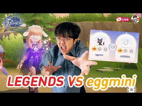 ROOC EP.08 l LEGENDS vs eggmini + เกมแจกการ์ดมูนแท้ โคตรเท่าเทียม