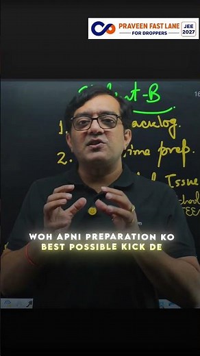 Already Good at JEE? Here's How to Reach AIR Under 500 | JEE Main + Advanced 2027