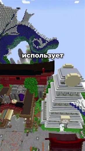 АДМИН VS ИГРОК? ~ Сервер со Стихиями #майнкрафт