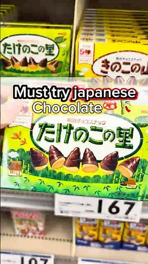 Kinoko no Yama&Takenoko no Sato – Must try Japanese chocolate snacks🍄🍫🇯🇵