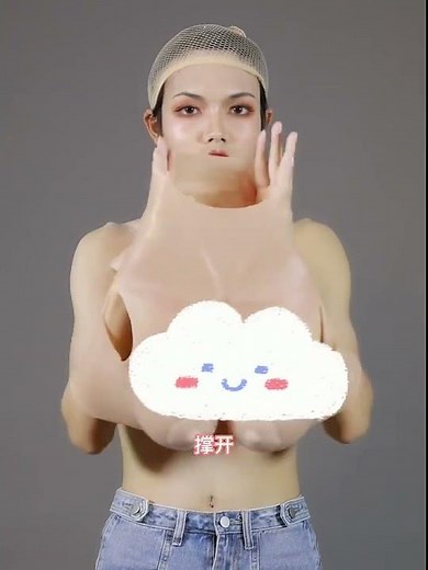 how to wear breast form!
